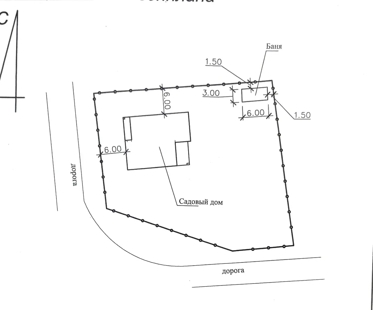 участок, Анусино-2008, 
