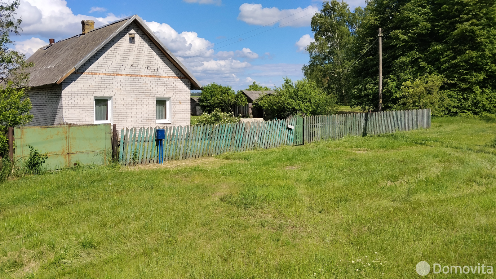 коттедж, Барсуки, ул. Центральная без посредников