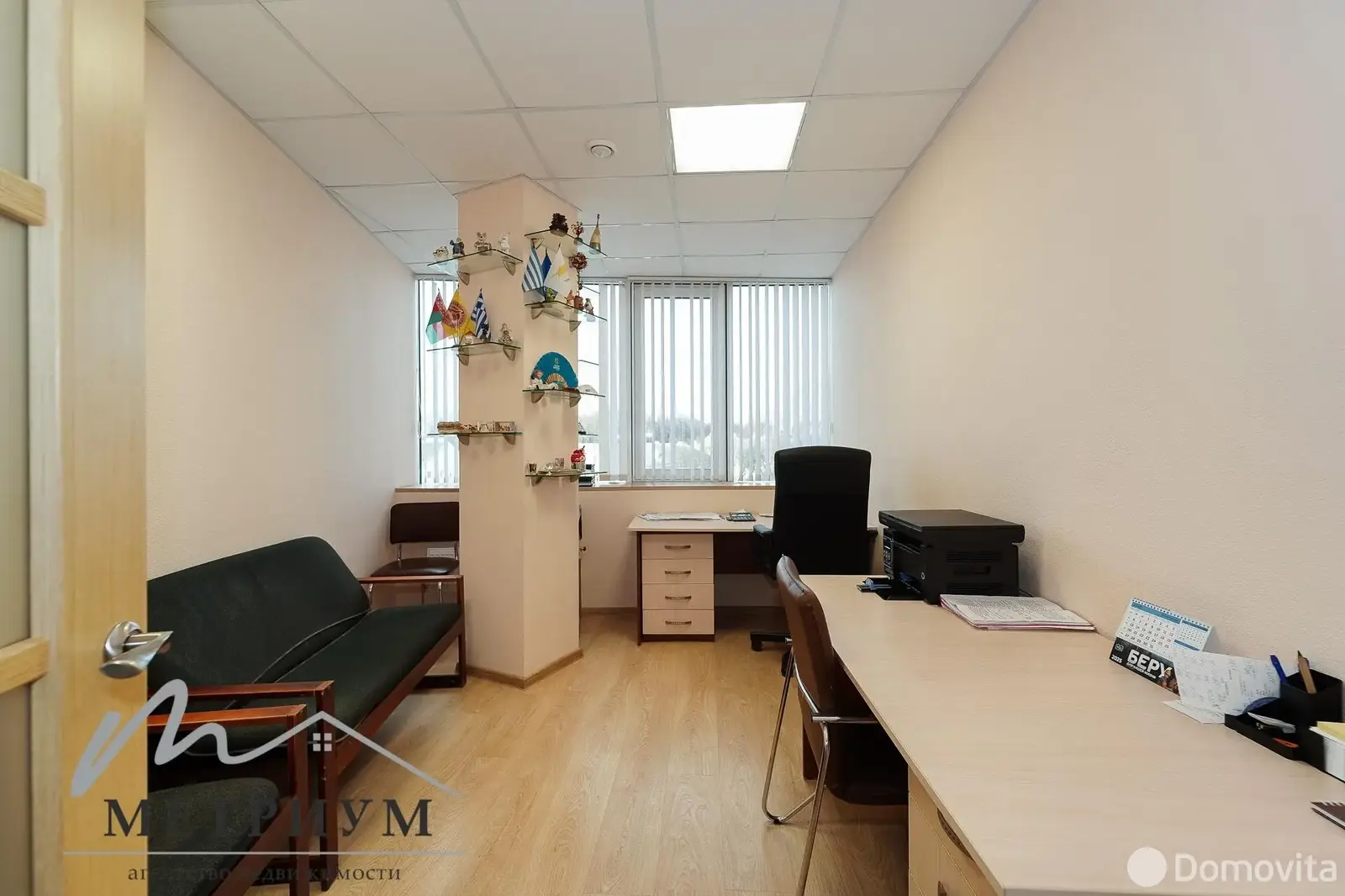 Аренда офиса на ул. Янки Мавра, д. 41 в Минске, 5145BYN, код 15993 - фото 4