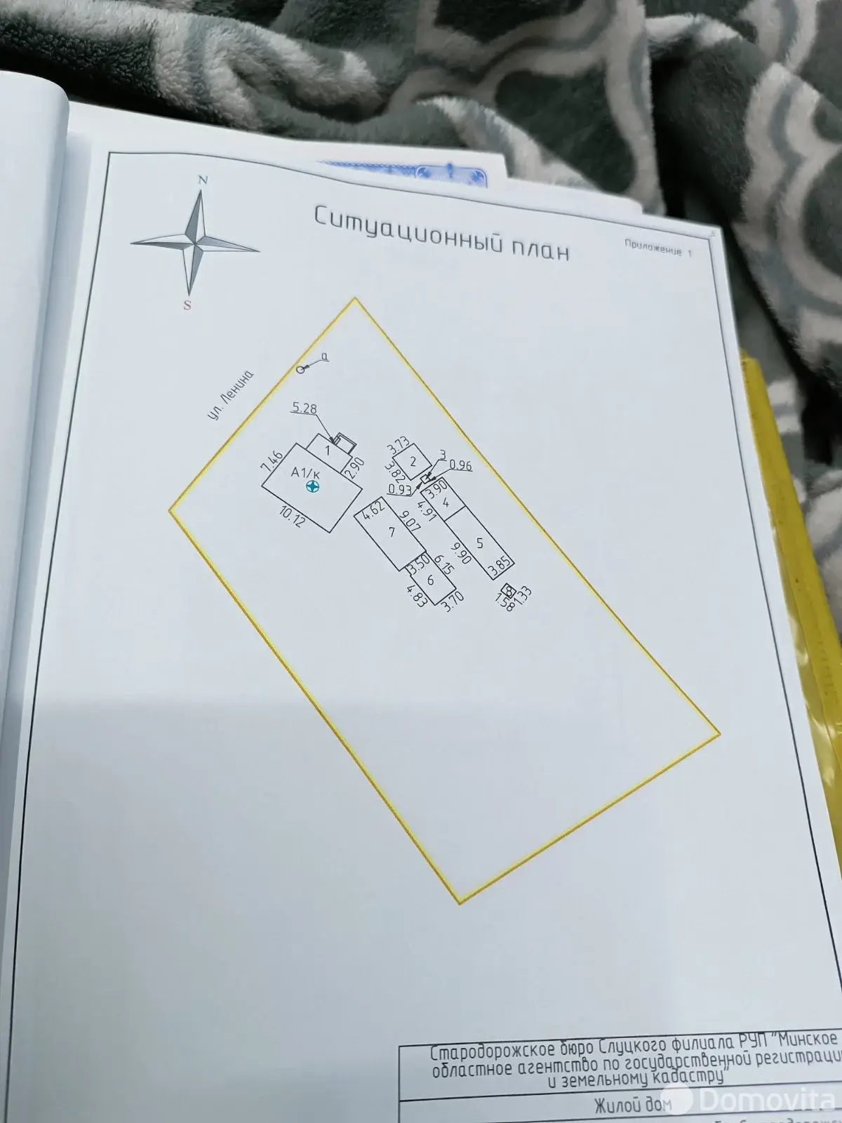 дом, Теребуты, 