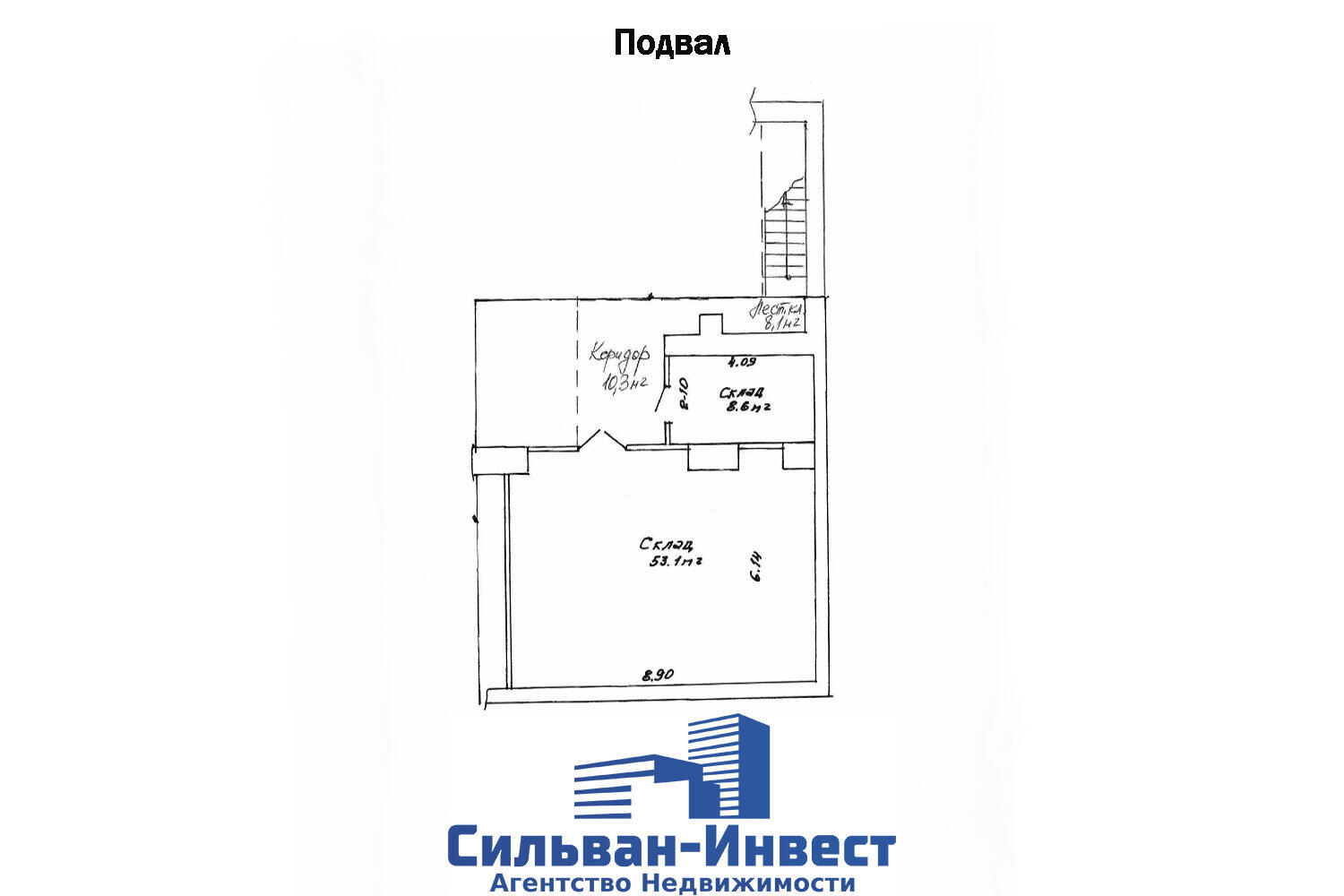 Купить офис на ул. Платонова, д. 22/А в Минске, 1803800USD, код 7022 - фото 45
