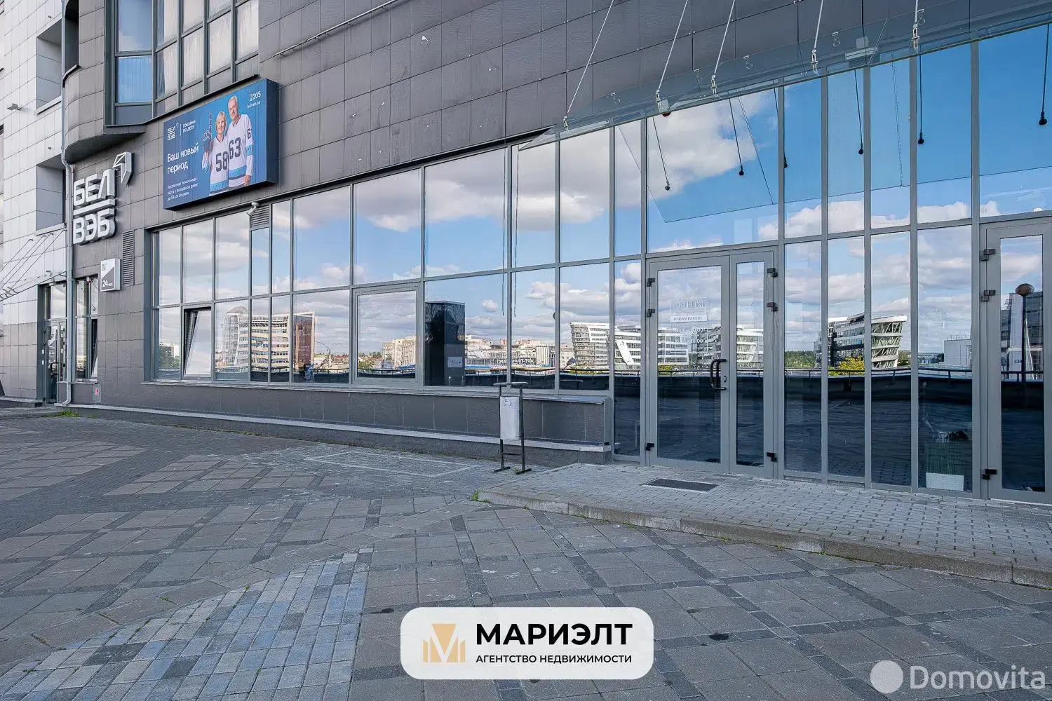 Снять торговое помещение на пр-т Победителей, д. 115 в Минске, 11950BYN, код 968722 - фото 4