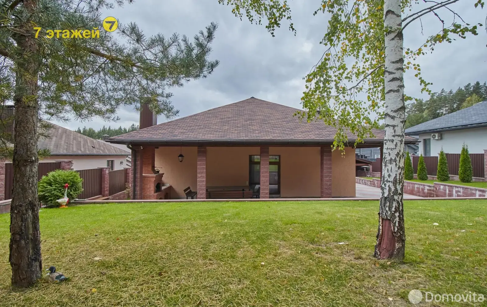 дом, Узборье-строй,