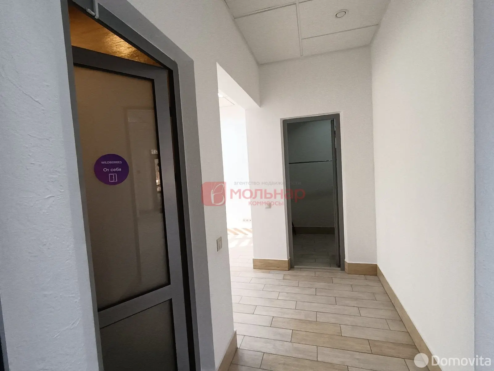 Снять торговое помещение на ул. Интернациональная, д. 42А в Минске, 954EUR, код 966847 - фото 16