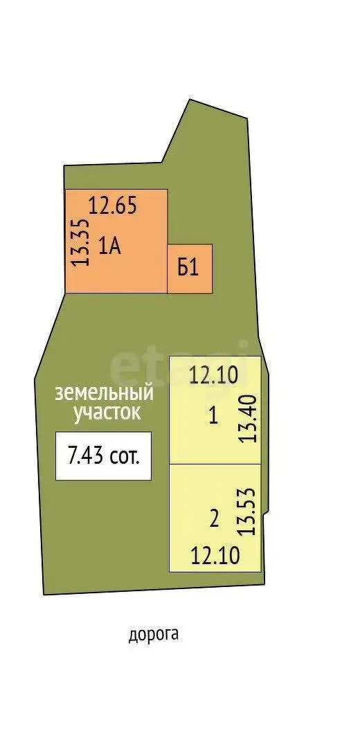 коттедж, Борисов, ул. Труда, д. 46/в, стоимость продажи 389 766 р.
