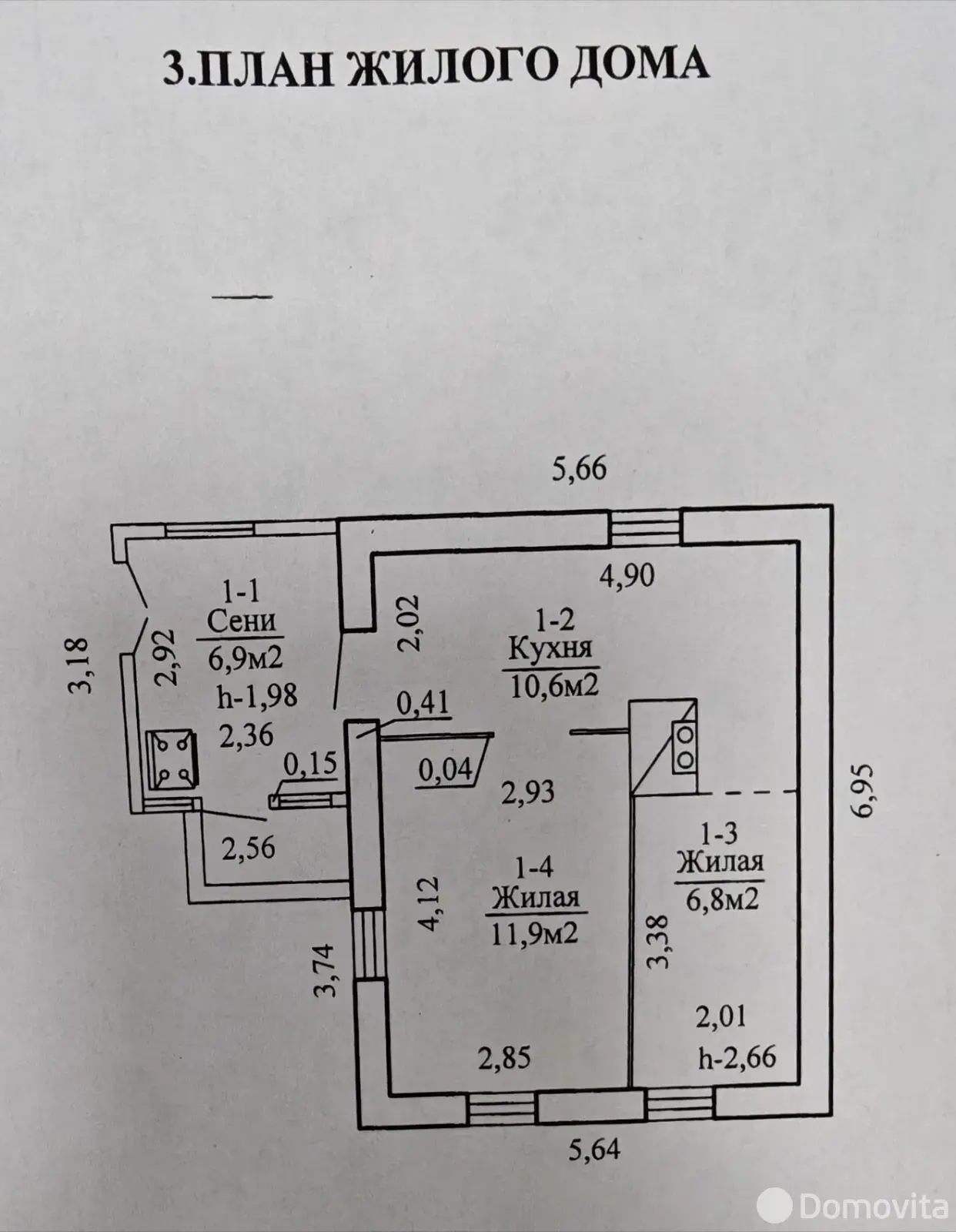 коттедж, Гомель, ул. Ягодная, д. 17 