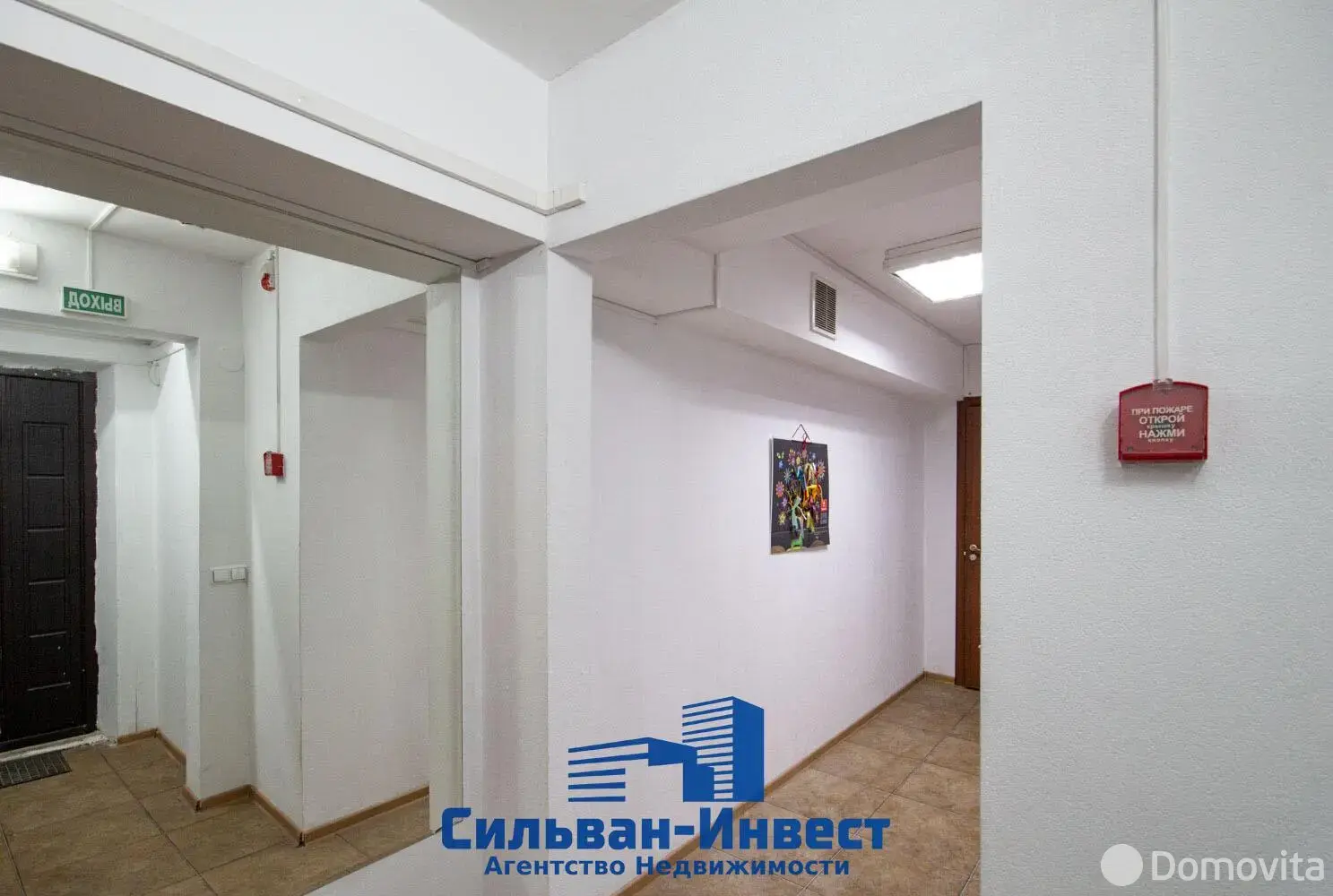 офис, Минск, ул. Чехова, д. 3 - лучшее предложение