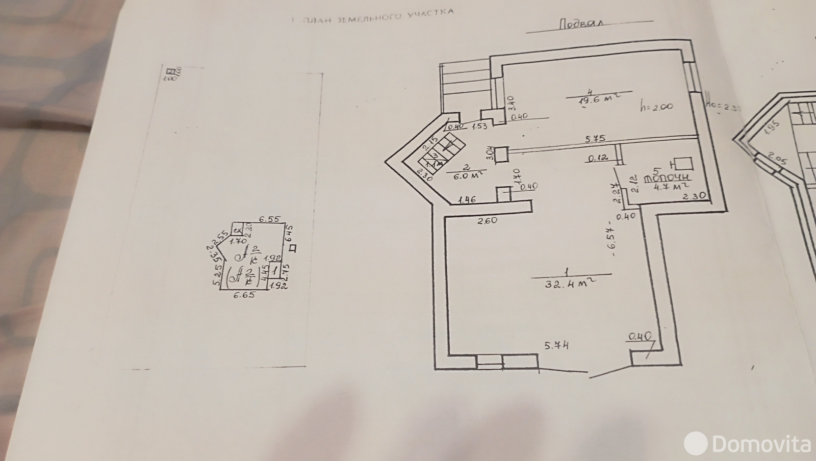 продажа коттеджа, Корени, 
