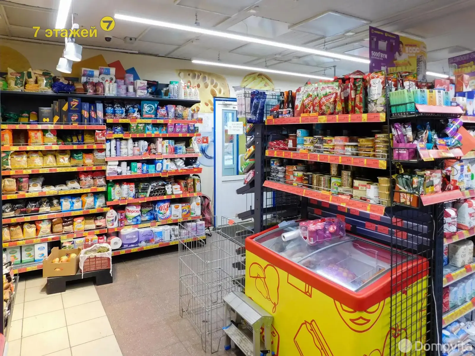 Купить торговую точку на ул. Ленинская, д. 47/А/А в Острошицком Городке, 68000USD, код 997055 - фото 14