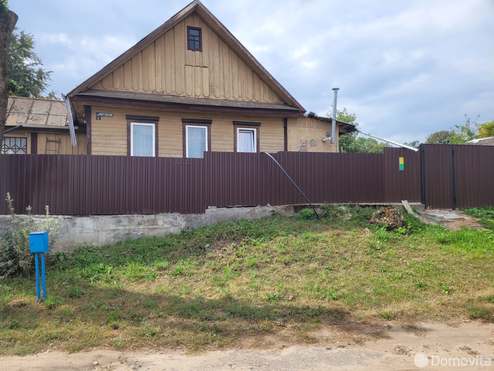 дом, Быхов, ул. Куйбышева, д. 47 - лучшее предложение