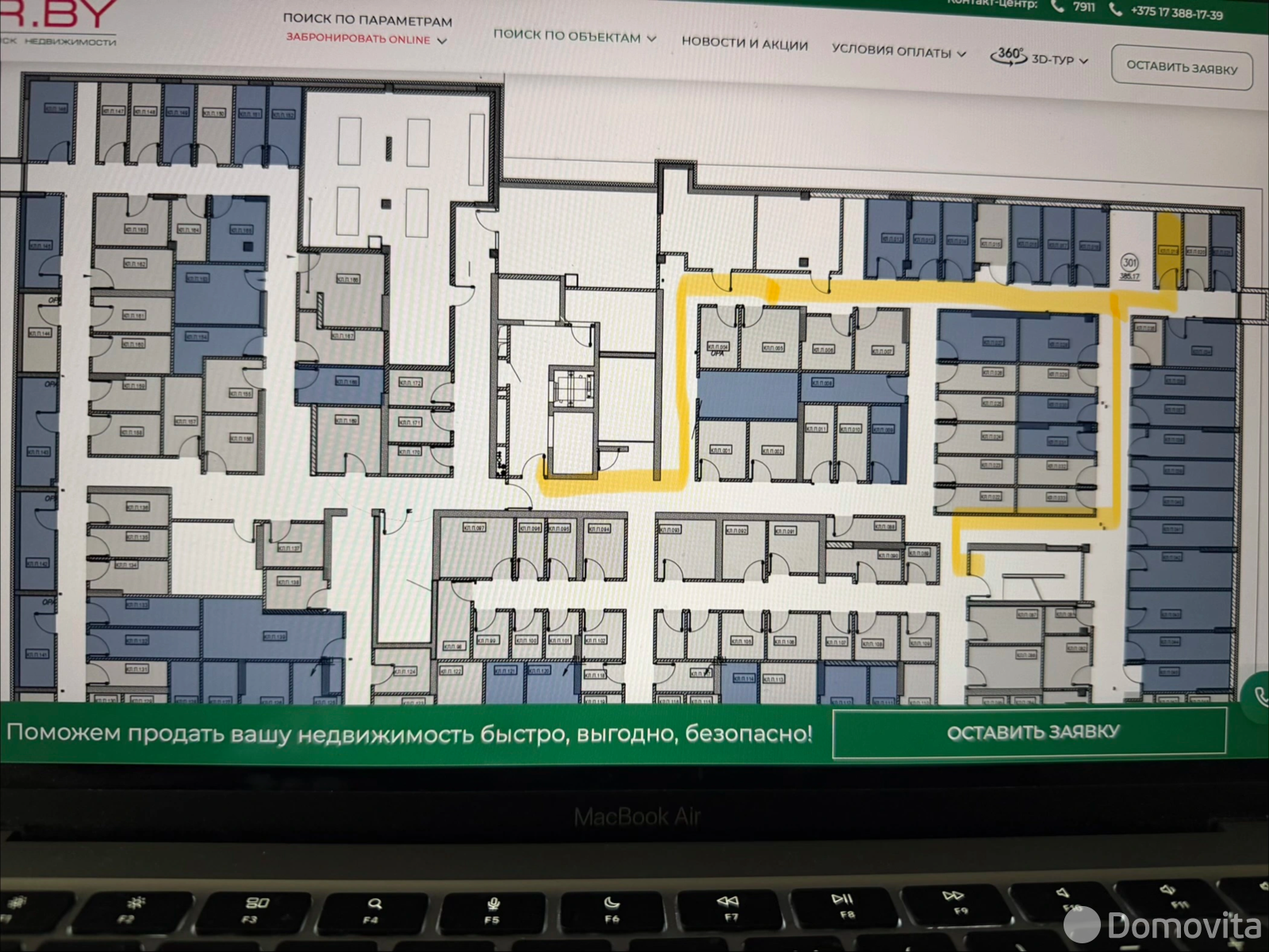 склад, Минск, ул. Братская, д. 17 без посредников