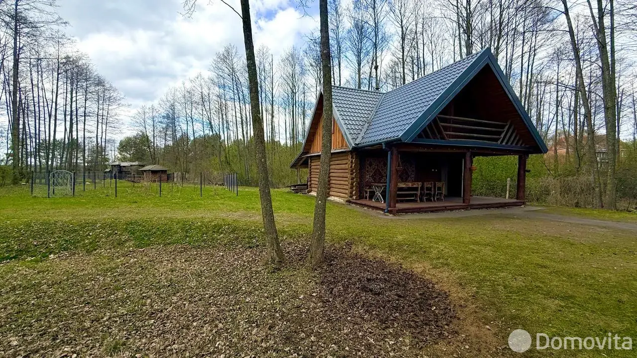 объект сферы услуг, Озеры, , стоимость продажи 422 115 р.