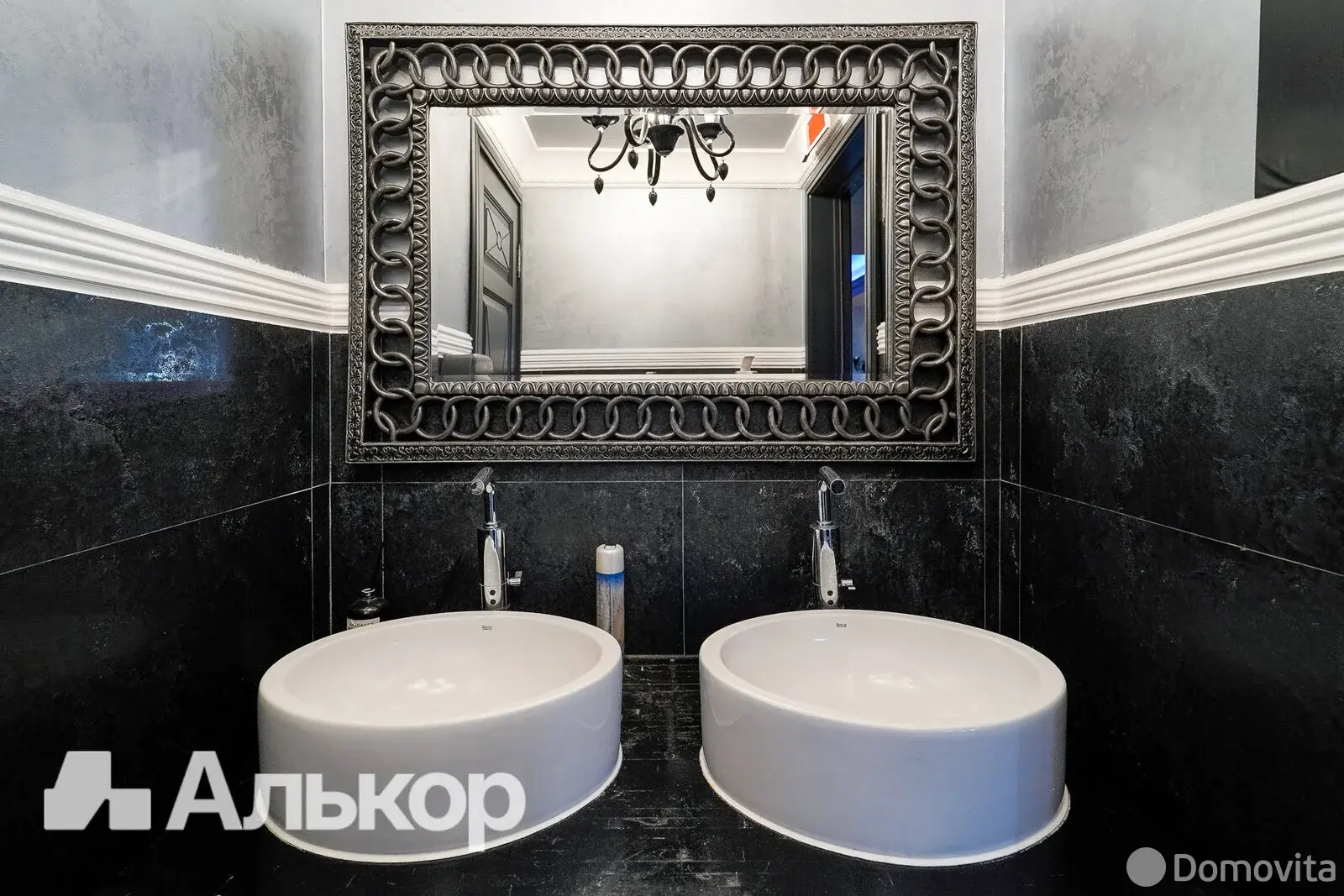 Купить помещение под сферу услуг в Минске, ул. Сторожовская, д. 6 - фото 13