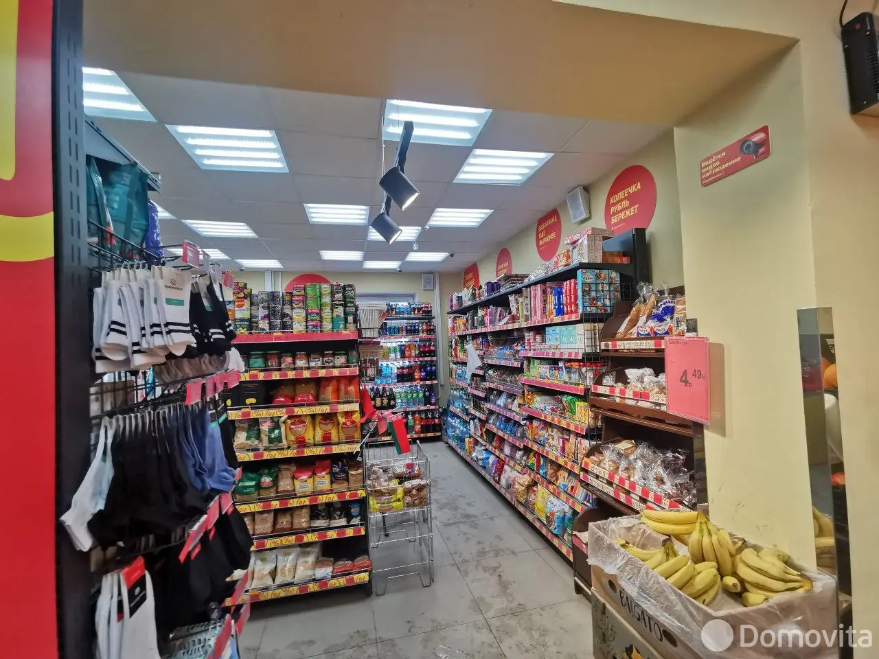 торговый объект, Витебск, пр-т Фрунзе, д. 22/2