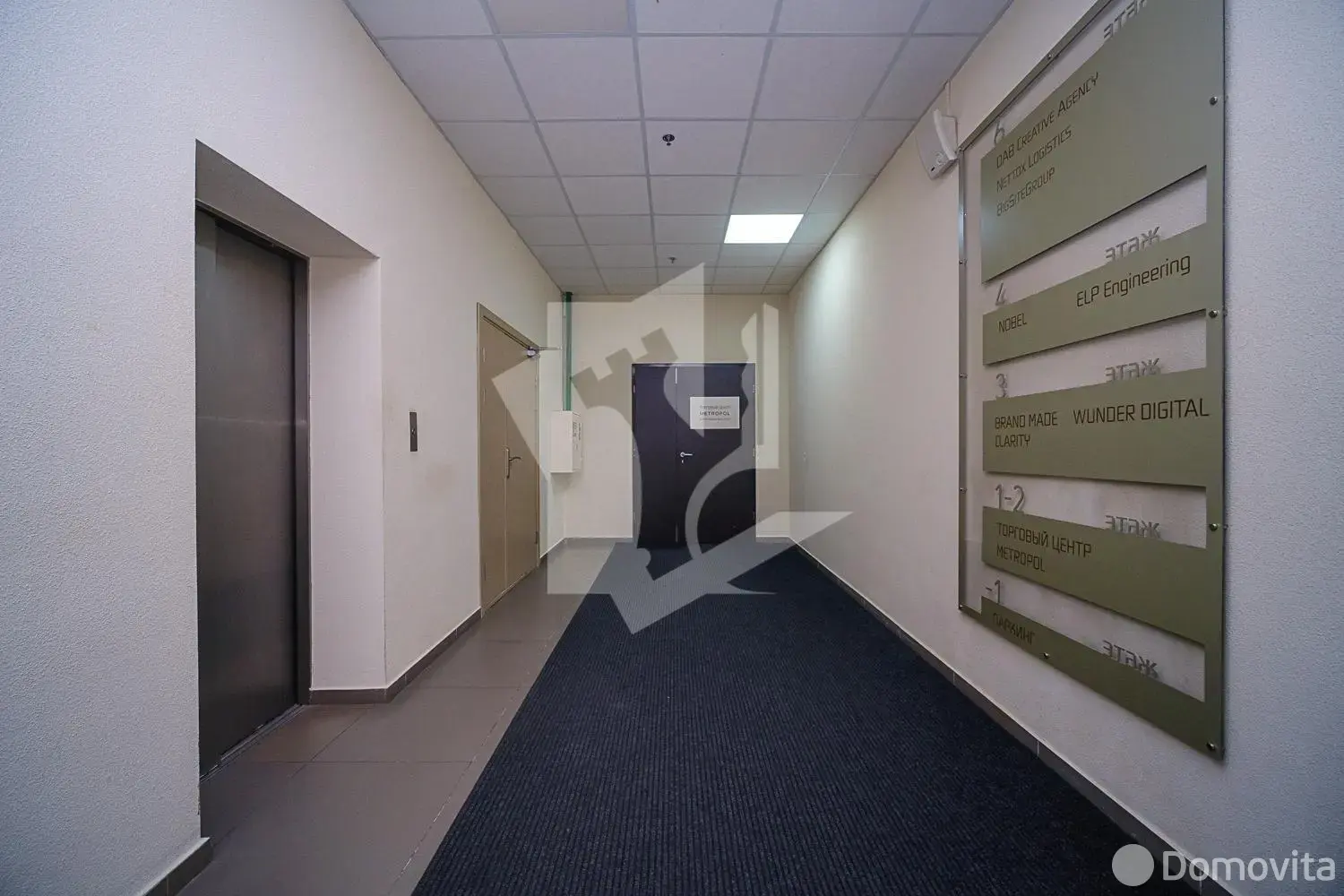 торговый объект, Минск, ул. Немига, д. 5