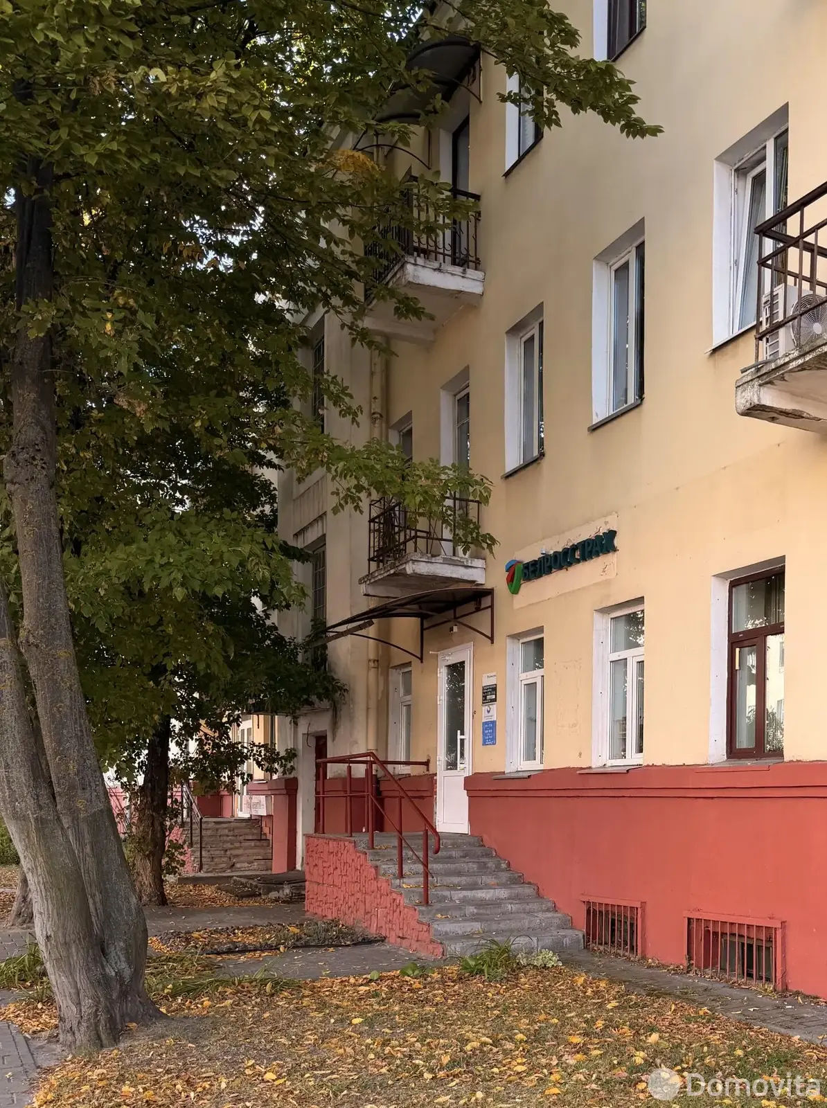 офис, Гомель, ул. Кирова, д. 20