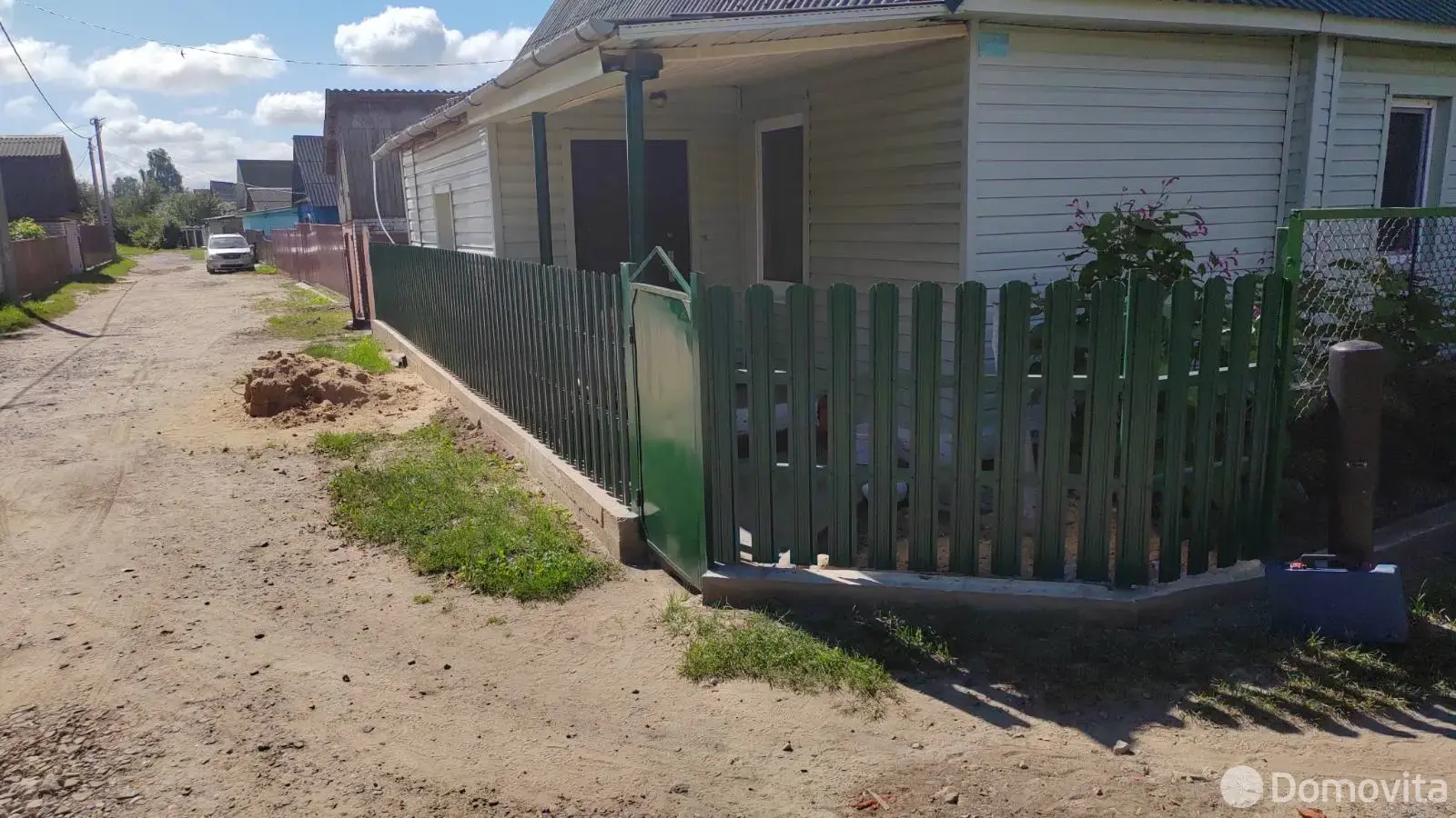 купить дом, Борисов, пер. Шмидта, д. 13