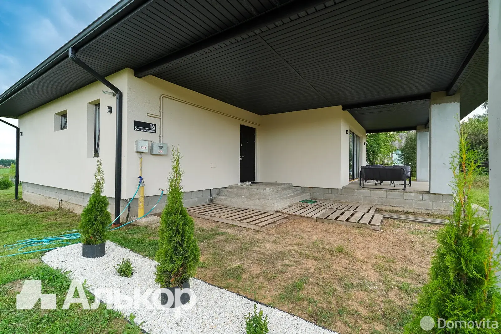 дом, Курково, ул. Школьная, д. 16, стоимость продажи 404 298 р.