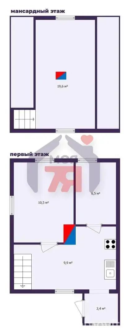 Продажа 1-этажной дачи в ВЕСНЯНКА-2004 Минская область, 24900USD, код 184706 - фото 19
