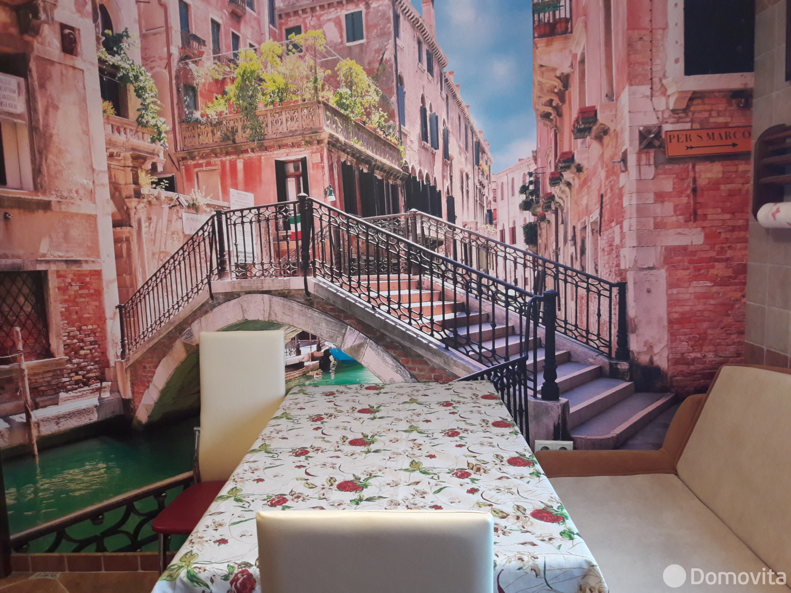 Снять 1-комнатную квартиру в Боровлянах, ул. Березовая Роща, д. 99/1, 400USD, код 150465 - фото 13