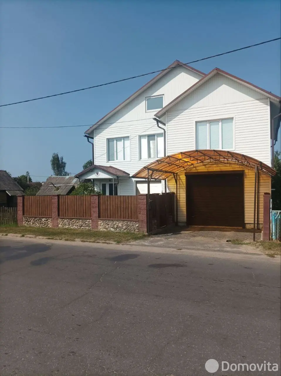 Стоимость продажи коттеджа, Березино, ул. Минская, д. 46