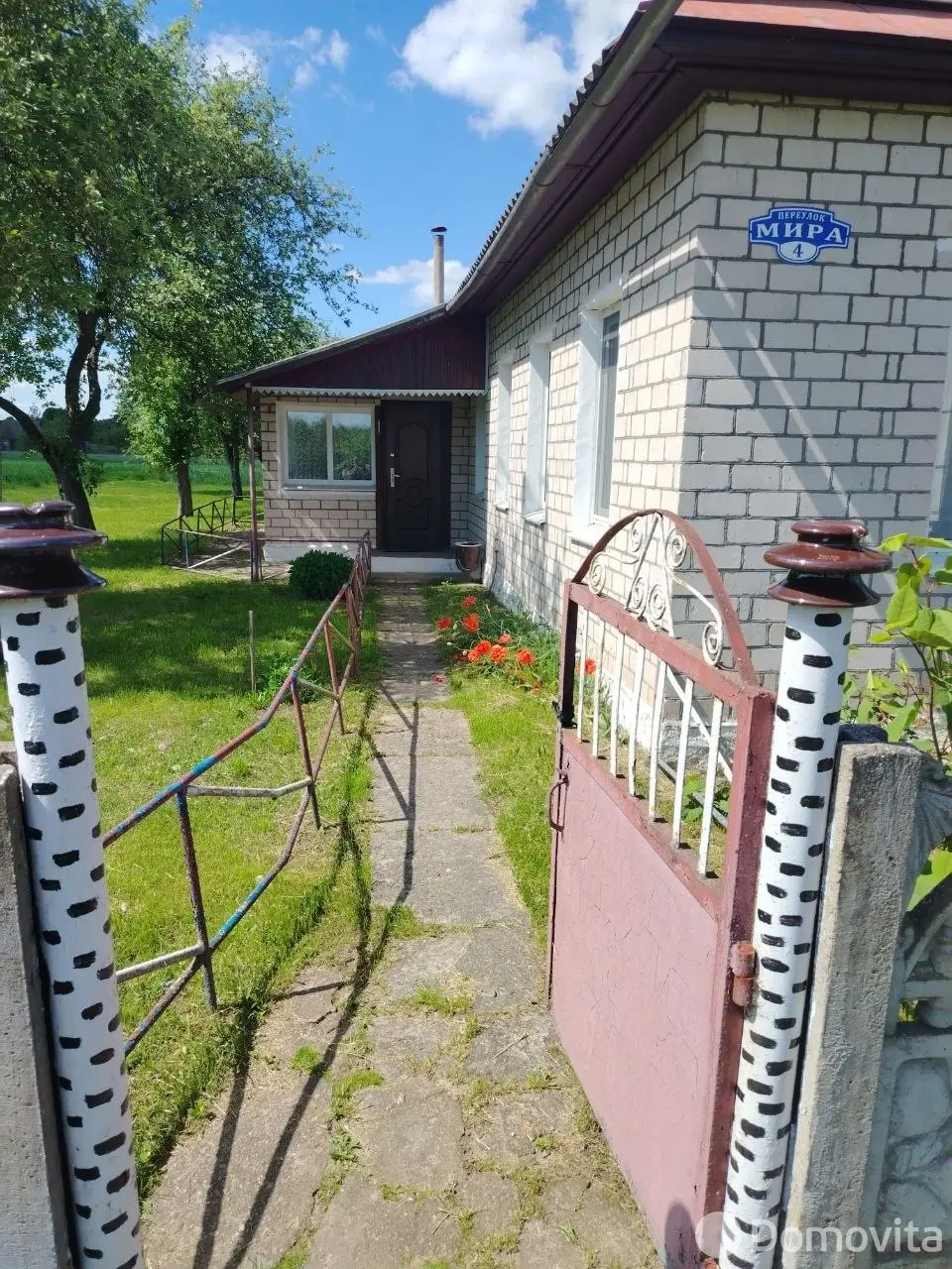 дом, Заостровечье, пер. Мира без посредников