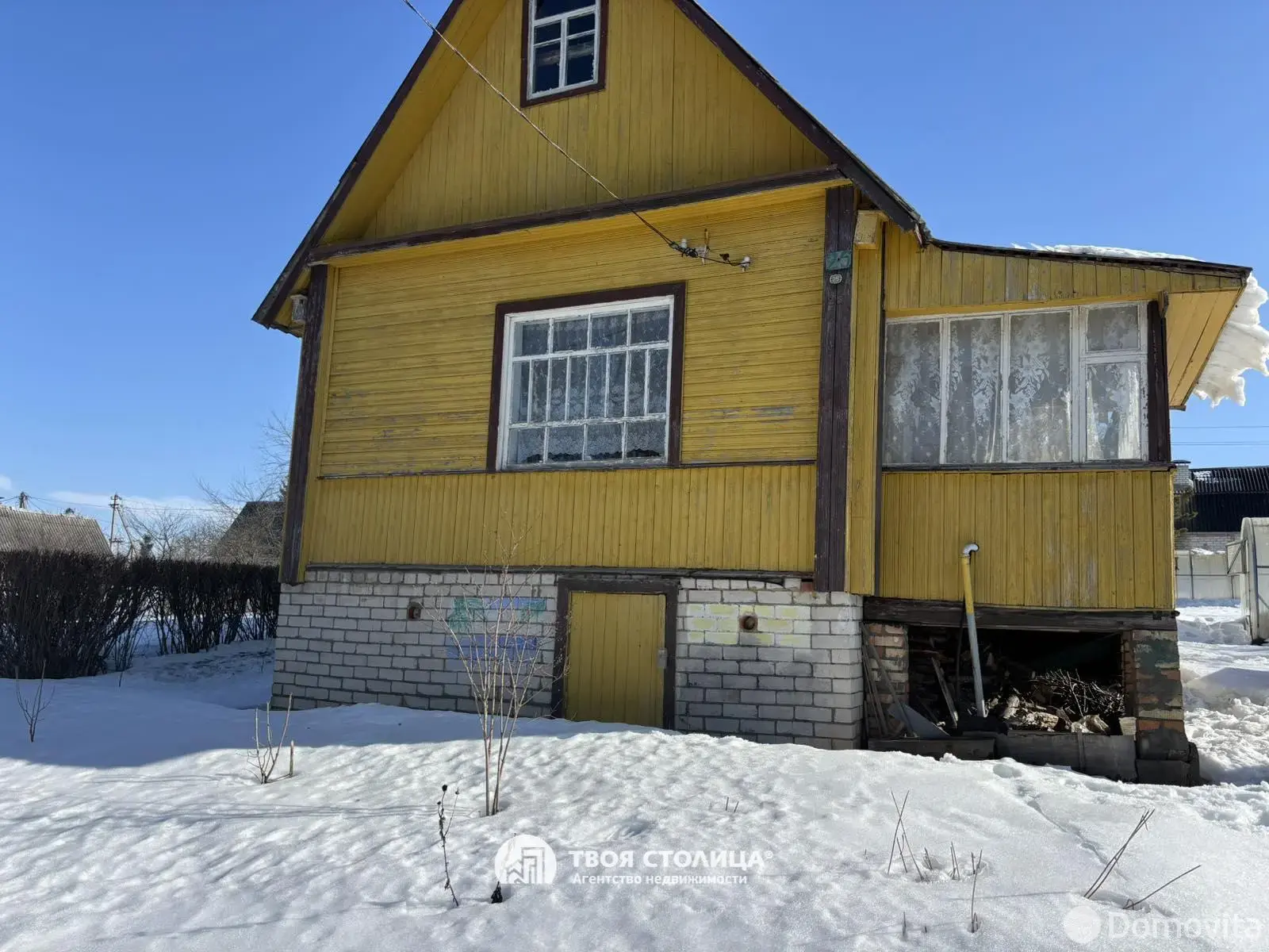 Цена продажи дачи, Золотой колосок, 