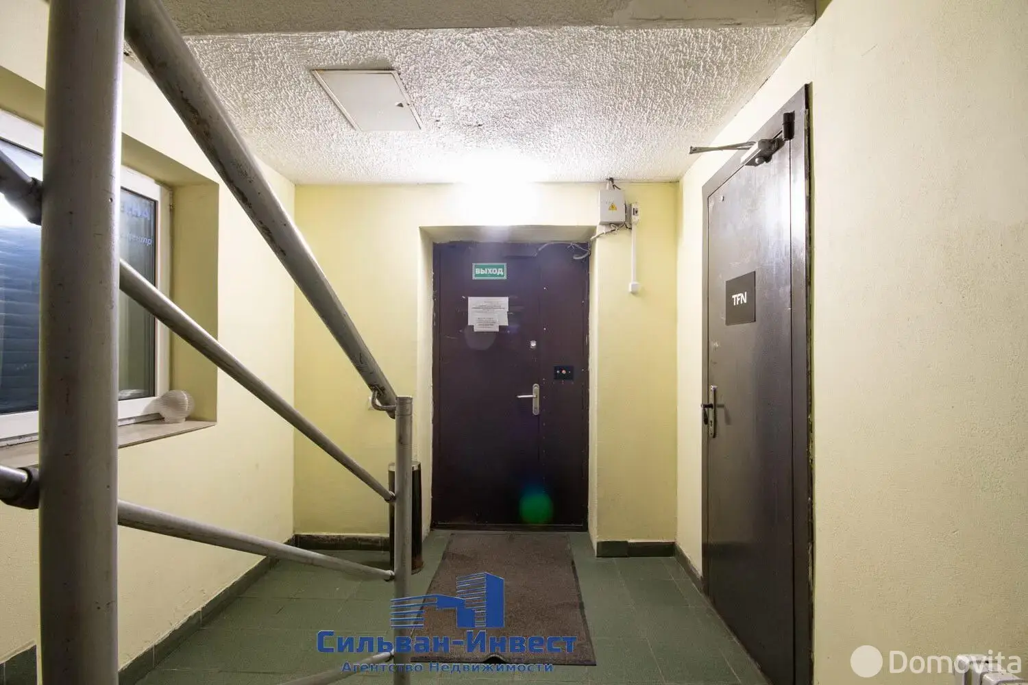 склад, Минск, ул. Кропоткина, д. 93/А на ст. метро Площадь Якуба Коласа