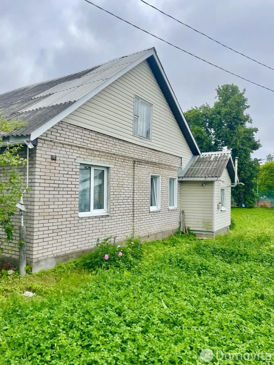 продажа коттеджа, Могилев, ул. Надточеева, д. 14
