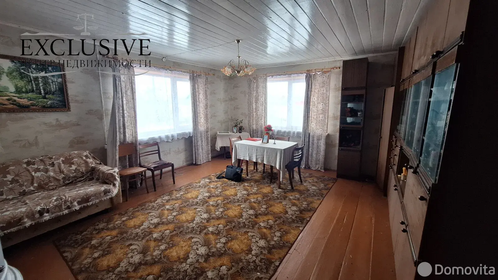 Цена продажи дома, Шарковщина, ул. Краснодворская, д. 38