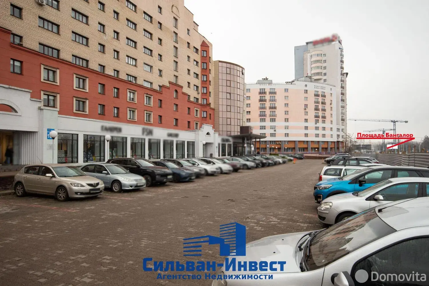 Купить торговое помещение на ул. Максима Богдановича, д. 108 в Минске, 575120USD, код 998234 - фото 23