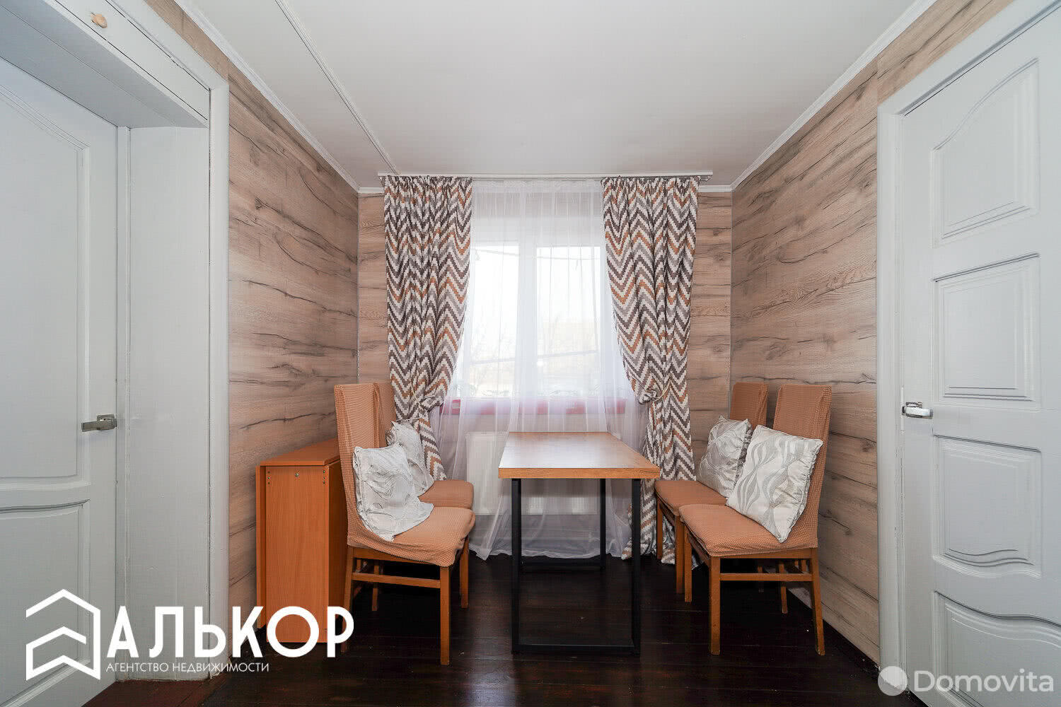 Продажа 3-этажного дома в Автомобилист-04, Минская область д. 10, 59000USD, код 634209 - фото 3