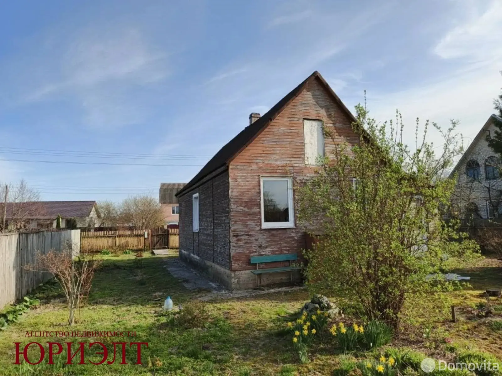 Цена продажи дома, Пинск, ул. 1-я Новосадская