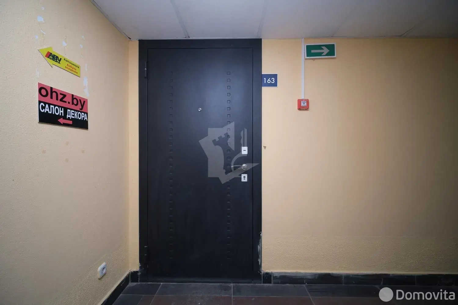 Снять офис на ул. Петра Мстиславца, д. 24 в Минске, 1340EUR, код 16386 - фото 19