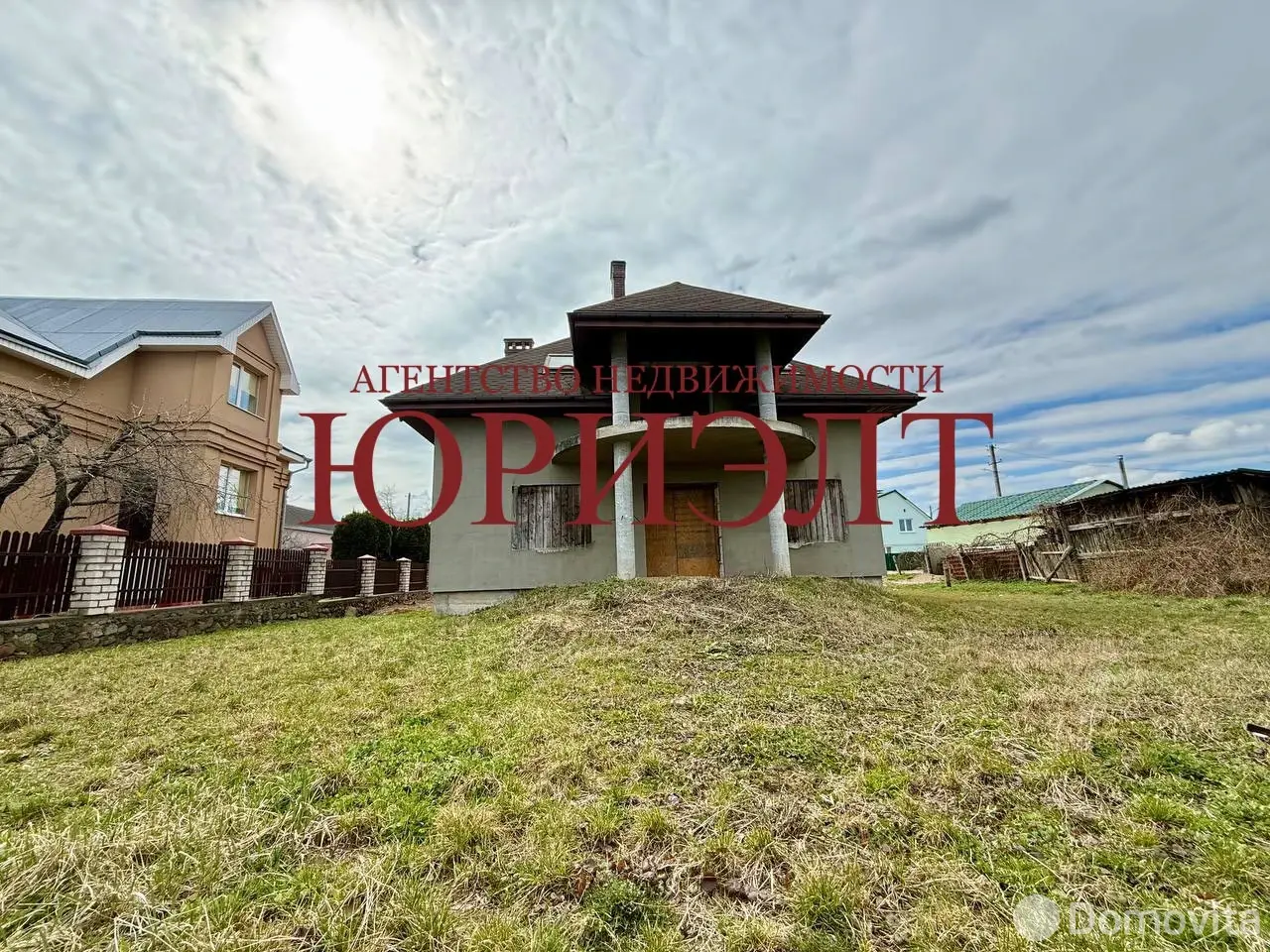 дом, Гродно, ул. Лелевеля