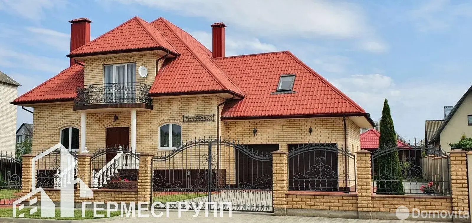 коттедж, Лида, ул. Песчаная 