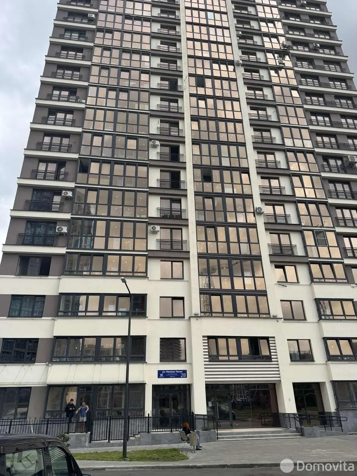 объект сферы услуг, Минск, ул. Николы Теслы, д. 28 