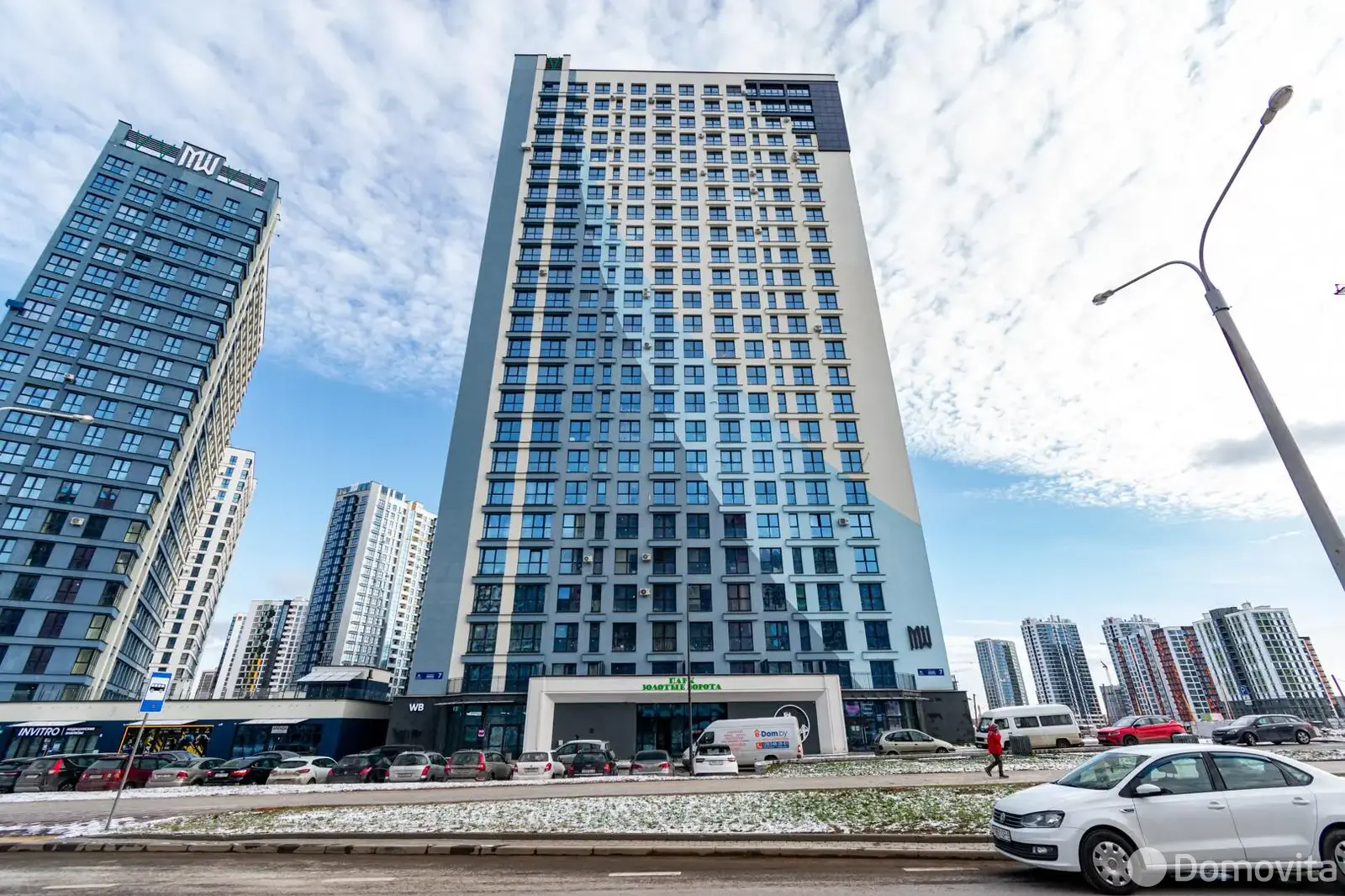 Продажа комнаты в Минске, ул. Леонида Левина, д. 7, цена 90000 USD, код 7363 - фото 22