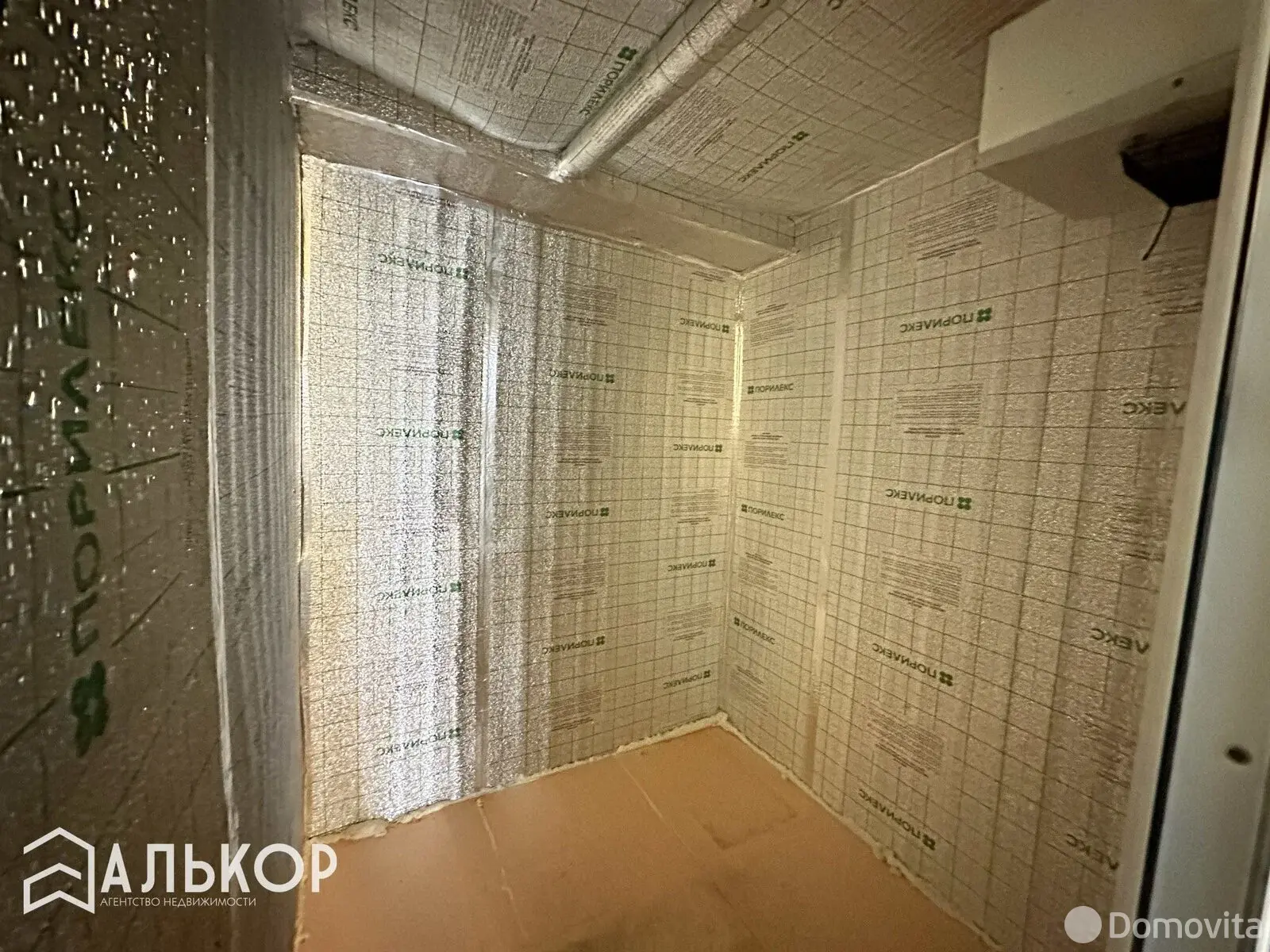 Аренда офиса на ул. Маяковского, д. 164 в Минске, 656USD, код 16052 - фото 13