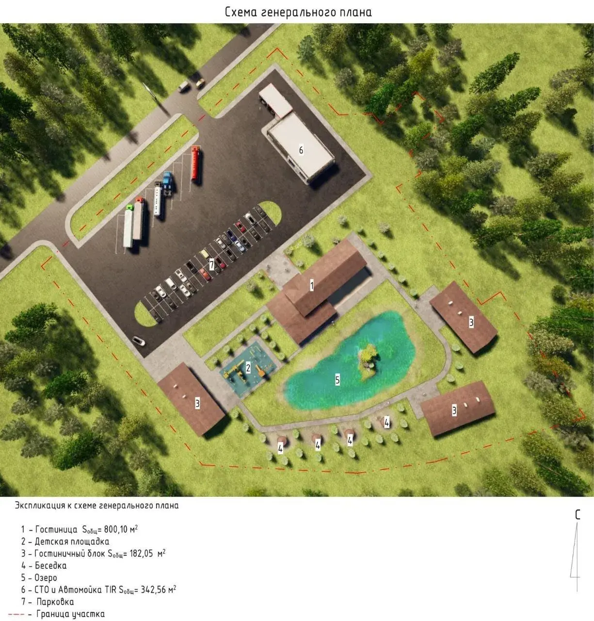 объект сферы услуг, Гуя, без посредников