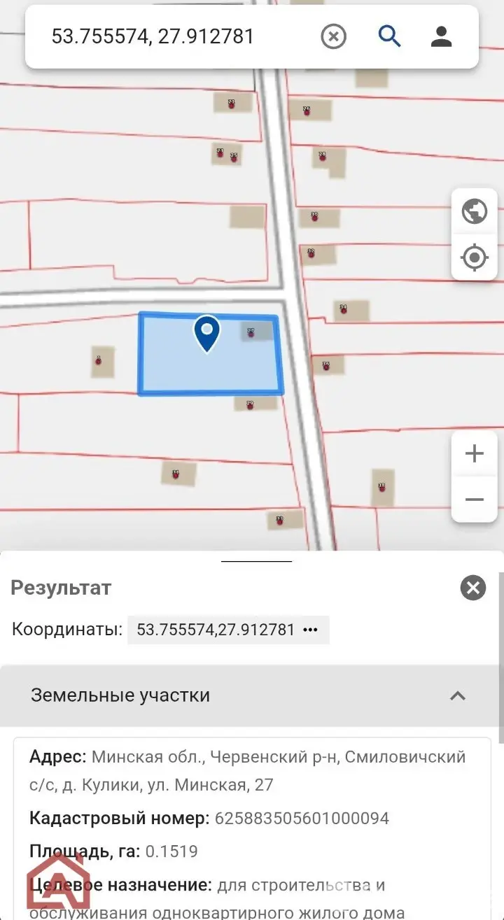Купить земельный участок, 24 сотки, Кулики, Минская область, 88000BYN, код 572038 - фото 33