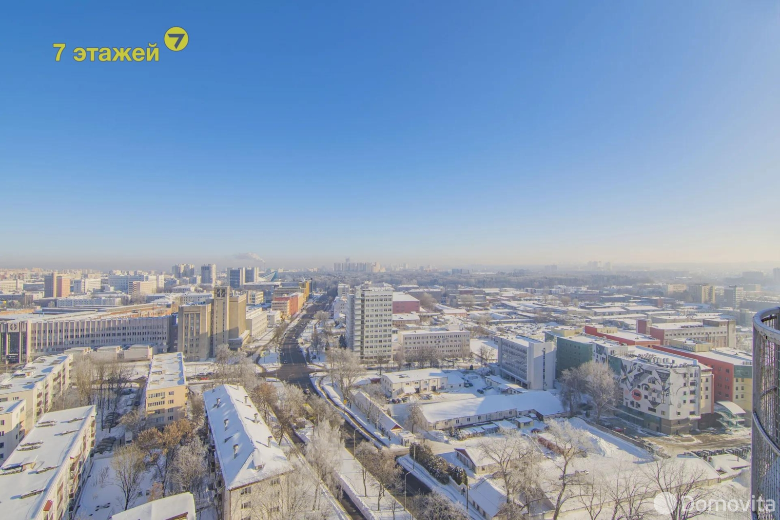 Снять 4-комнатную квартиру в Минске, ул. Платонова, д. 23, 3000USD, код 148200 - фото 14