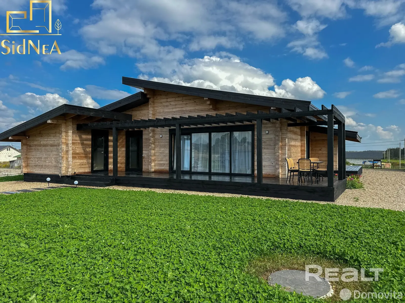 Стоимость продажи дома, Знаменка, 