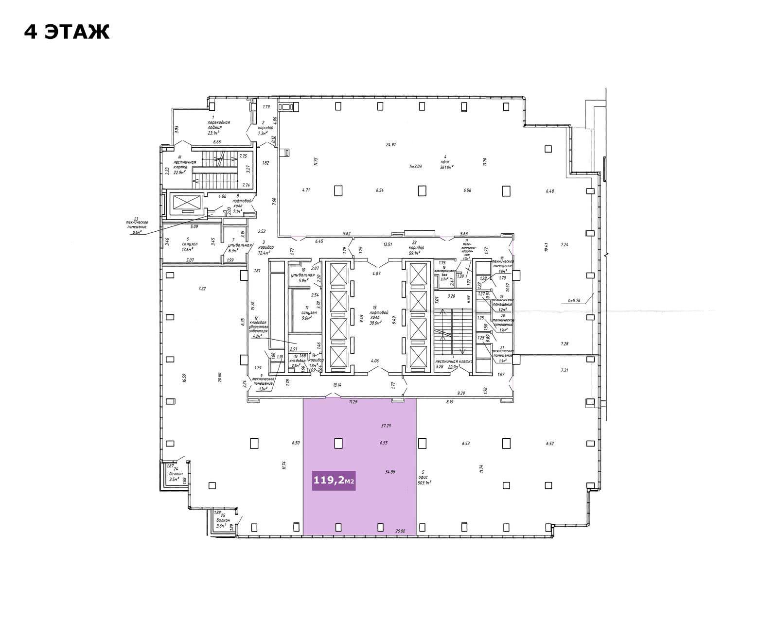 Бизнес-центр Футурис - фото 23