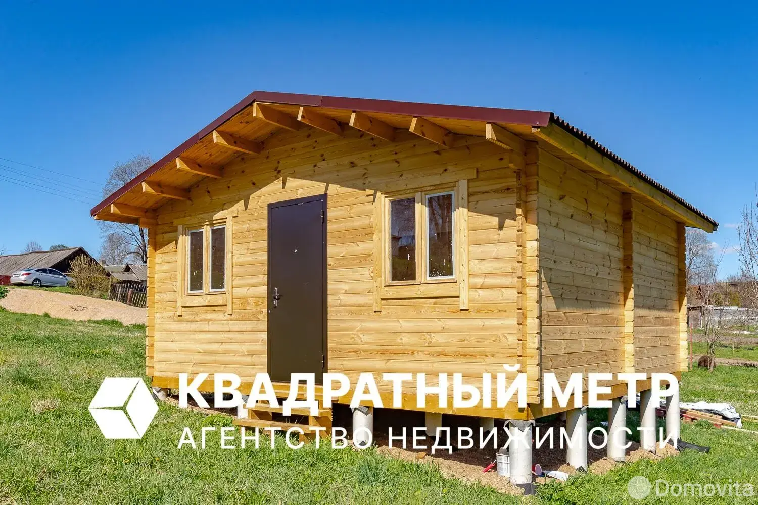 Стоимость продажи коттеджа, Бродок, ул. Центральная, д. 18/а