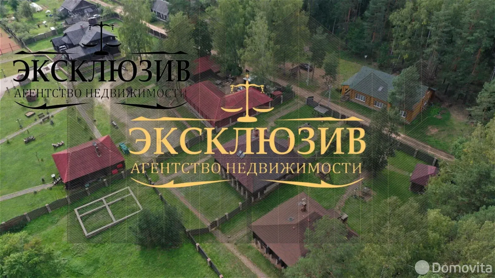 коттедж, Уклеенка, пер. Сосновый, д. 7 - лучшее предложение