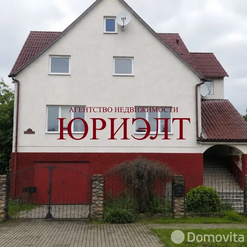 Цена продажи коттеджа, Пинск, ул. Лозовая