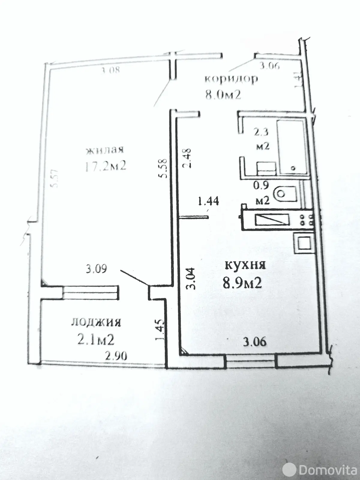 квартира, Минск, ул. Новгородская, д. 9 - лучшее предложение