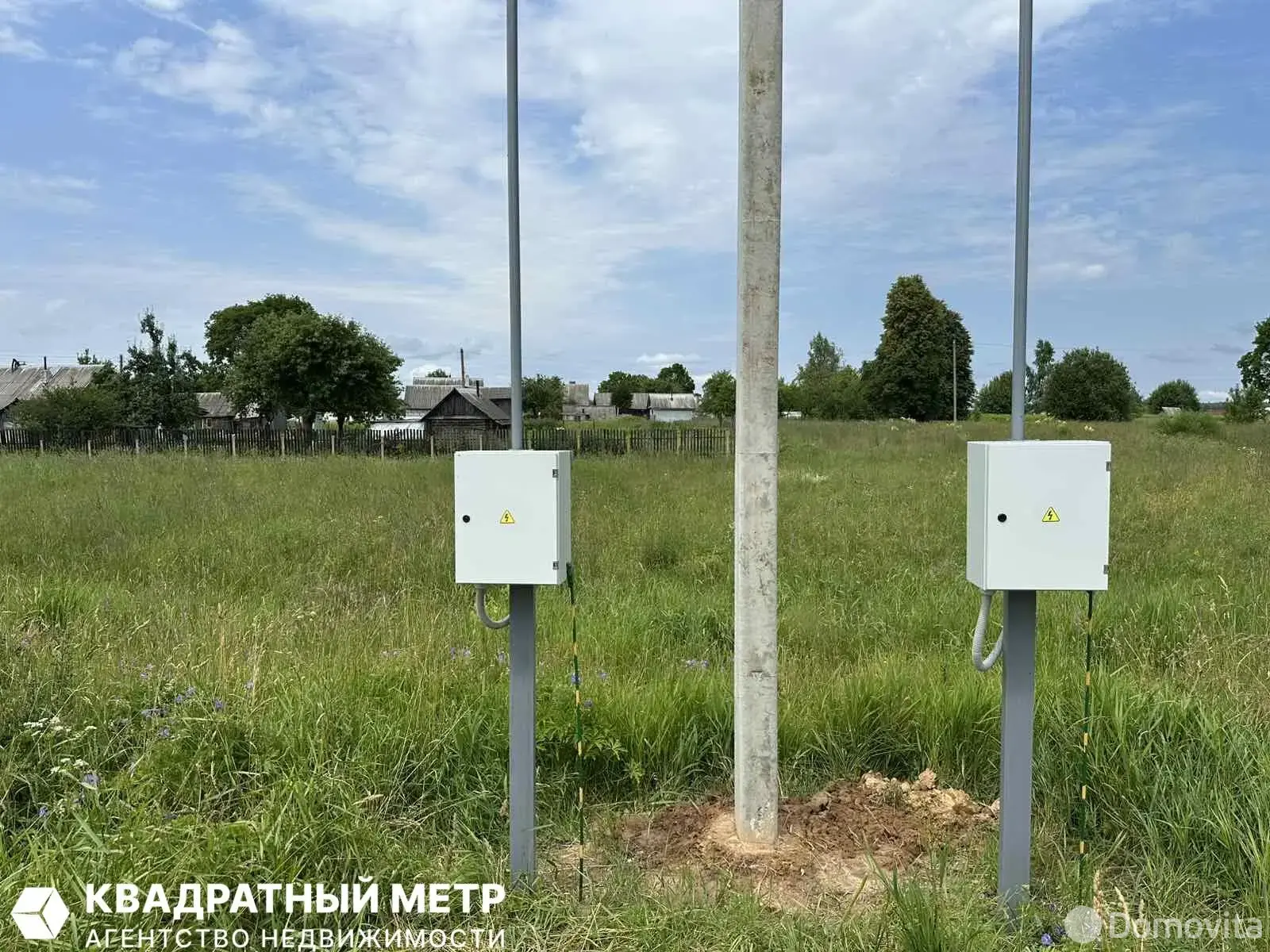 Купить земельный участок, 17 соток, Кондратовичи, Минская область, 15000USD, код 571710 - фото 15