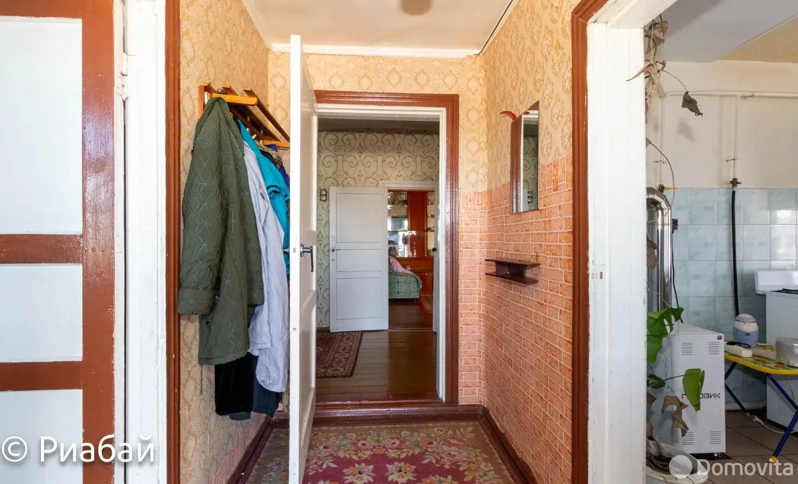 Стоимость продажи дома, Колодищи, ул. Борщевской, д. 25